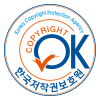 한국저작권보호원 로고